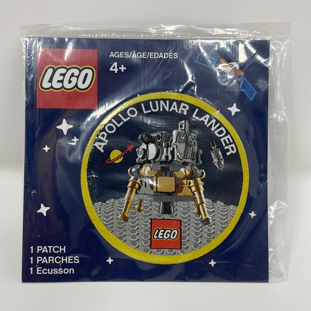 Lego Apollo Patch